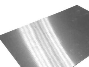 1100 Aluminium Alloy Plates
