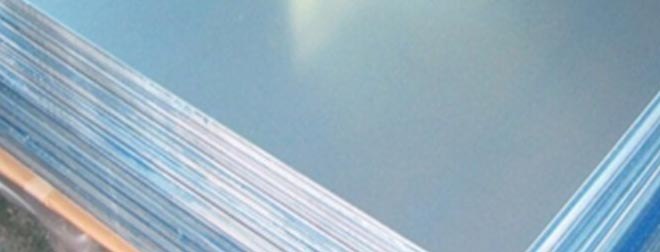 1050A Aluminium Plates