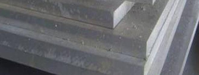 5052 Aluminium Plates