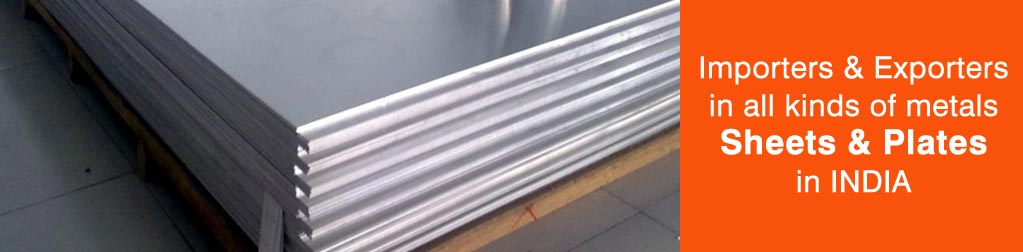 5086 Aluminium Plates
