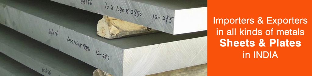5454 Aluminium Plates