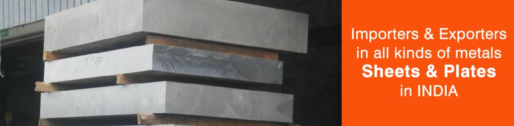 7075 Aluminium Plates