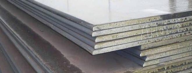 High Tensile Plates