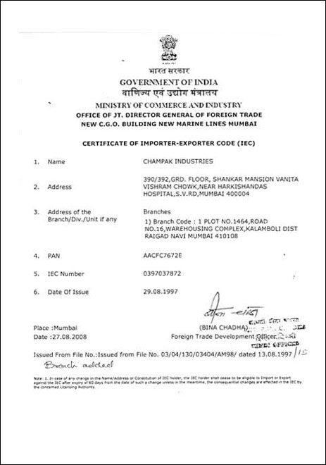 Certificate 2
